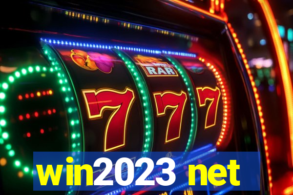 win2023 net
